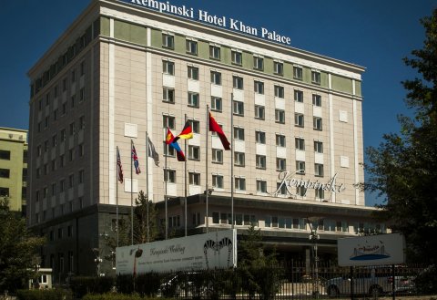 乌兰巴托凯宾斯基可汗宫(Kempinski Hotel Khan Palace Ulaanbaatar)