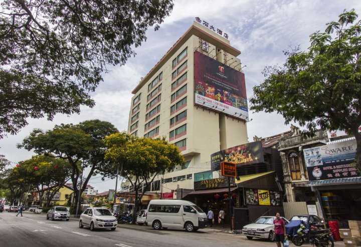 槟城红岩酒店 (槟城对抗新冠肺炎认证)(Red Rock Hotel Penang (PenangFightCovid-19 Certified))