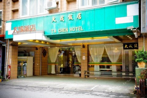宜兰大成饭店(Day - Chen Hotel)