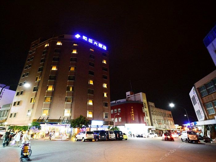 澎湖和田饭店(MF Hotel Penghu)