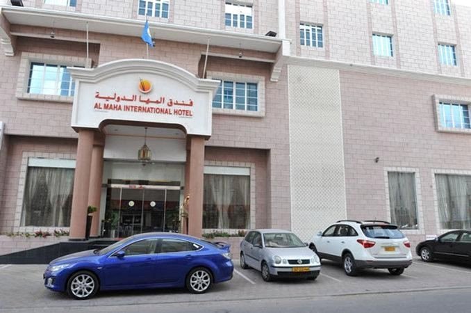 阿尔马哈国际酒店(Al Maha Int Hotel Oman)
