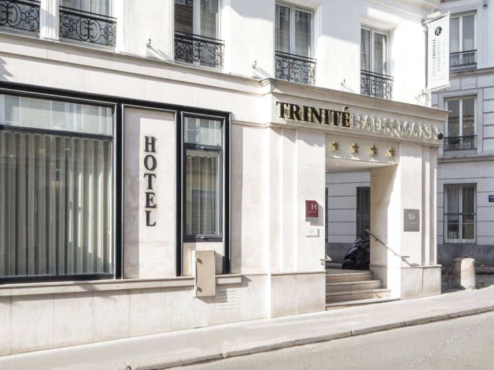 特里尼德广场酒店(Hotel Trinité Haussmann)