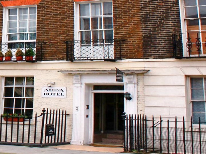 阿里瓦酒店(Arriva Hotel)