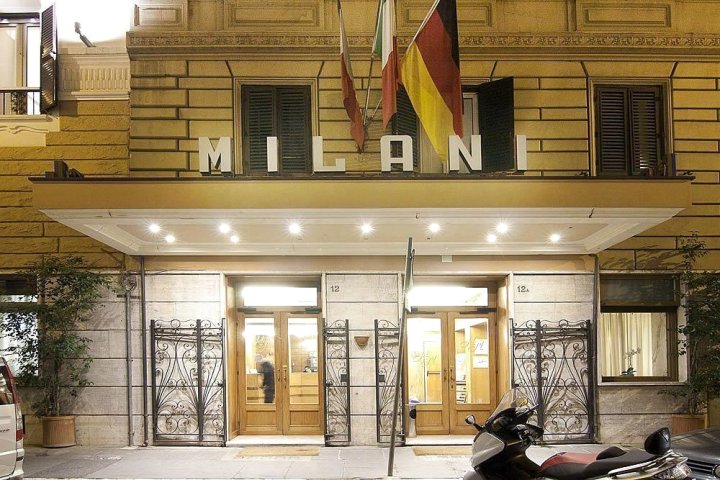 米拉尼酒店(Hotel Milani)