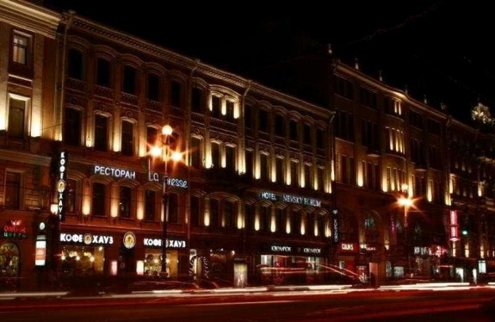 涅夫斯基大道论坛酒店(Nevsky Forum Hotel)