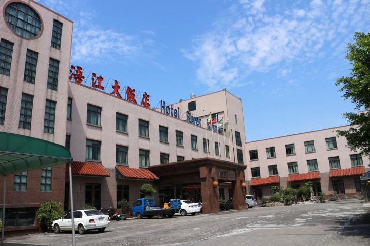 金门浯江大饭店(Hotel River Kinmen)