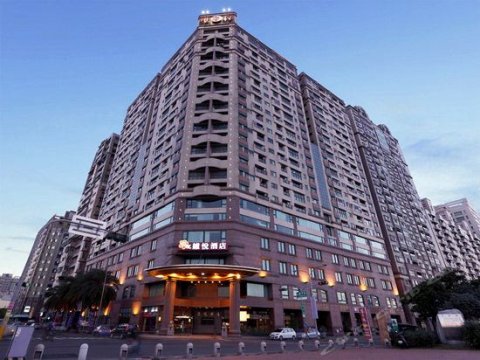 台南安平维悦酒店(Tainan Wei-Yat Grand Hotel)