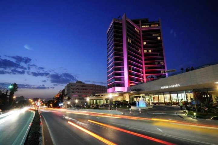 安卡拉会议中心大酒店(Grand Ankara Hotel Convention Center)