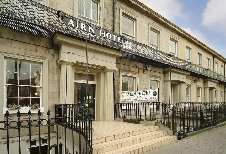 凯恩酒店(Cairn Hotel & Apartments)
