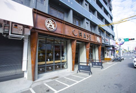 台中逢甲鹊丝旅店(Chase Walker Hotel)