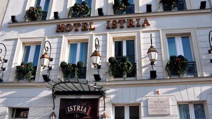 伊斯特里亚酒店 - 麦格纳乔木(Hôtel Istria by Magna Arbor)