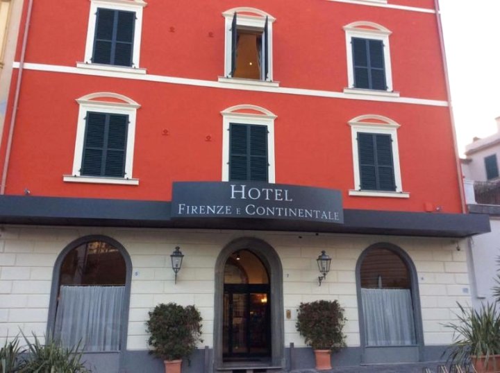 佛罗伦萨洲际酒店(Hotel Firenze e Continentale)