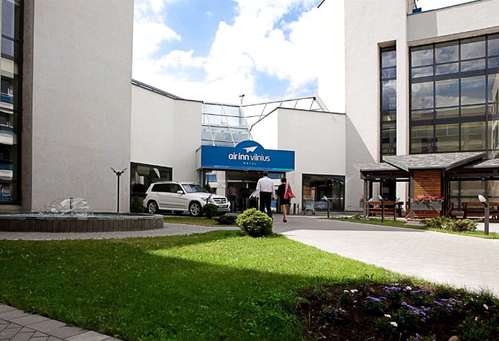 维尔纽斯空中旅馆酒店(AirInn Vilnius Hotel)