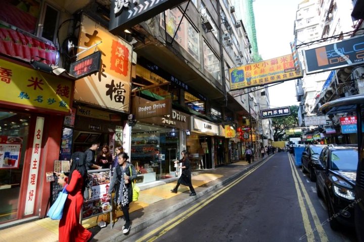 香港乐意旅馆(Log Inn)