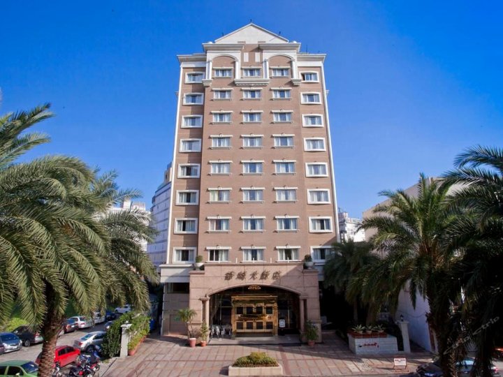 香城大饭店(花莲店)(Hualien Charming City Hotel)