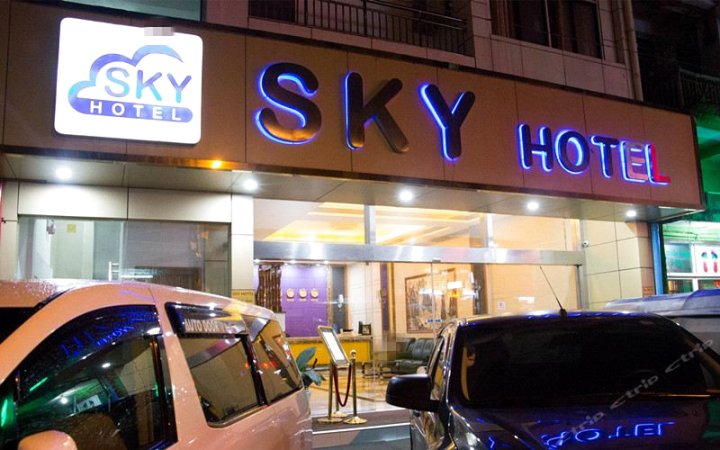唐人街天空宾馆(Sky Hotel Chinatown)