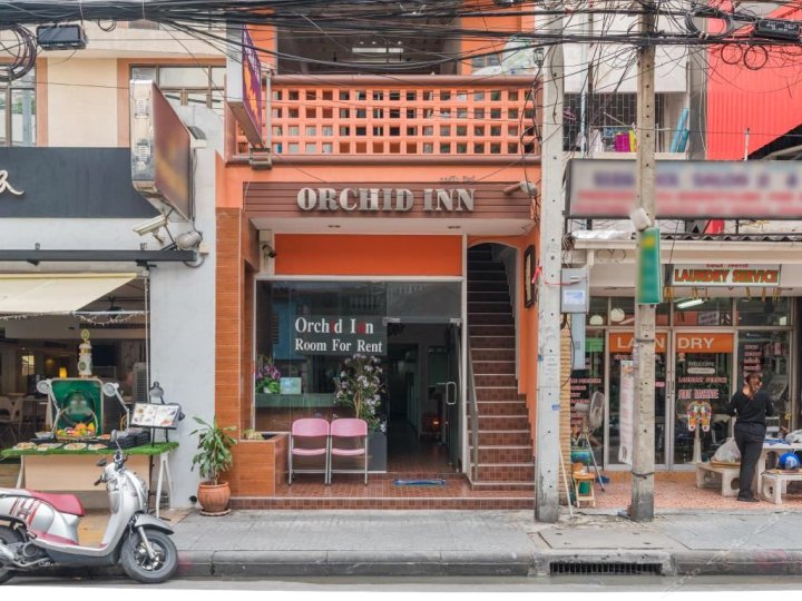 兰花旅馆(Orchid Inn)