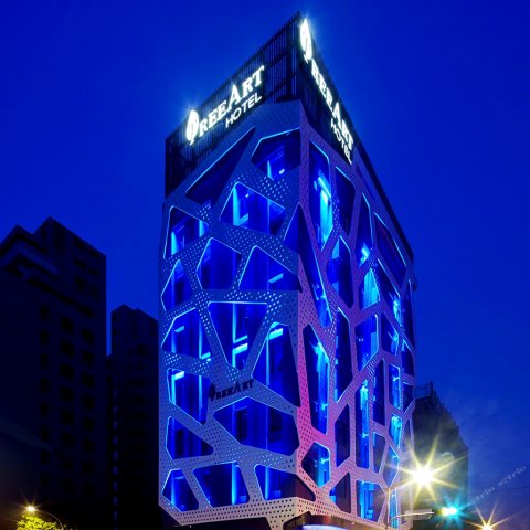 台中璞树文旅(Tree Art Hotel)