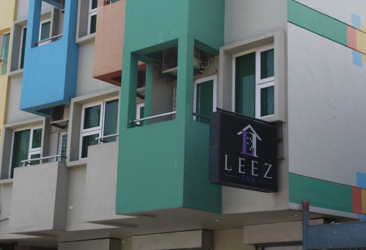 莱兹酒店(Leez Inn)
