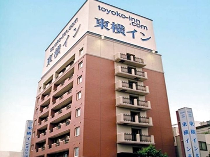 东横INN 富士山沼津站北口1号店(Toyoko Inn Fujisan Numazu Station Kita 1)