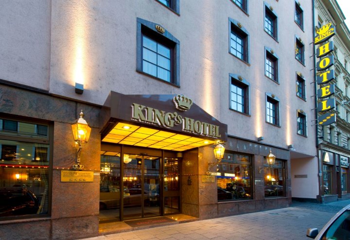 国王头等酒店(King's Hotel First Class Munich)