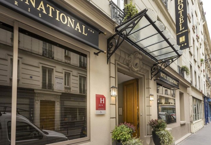 国际酒店(Hôtel International Paris)