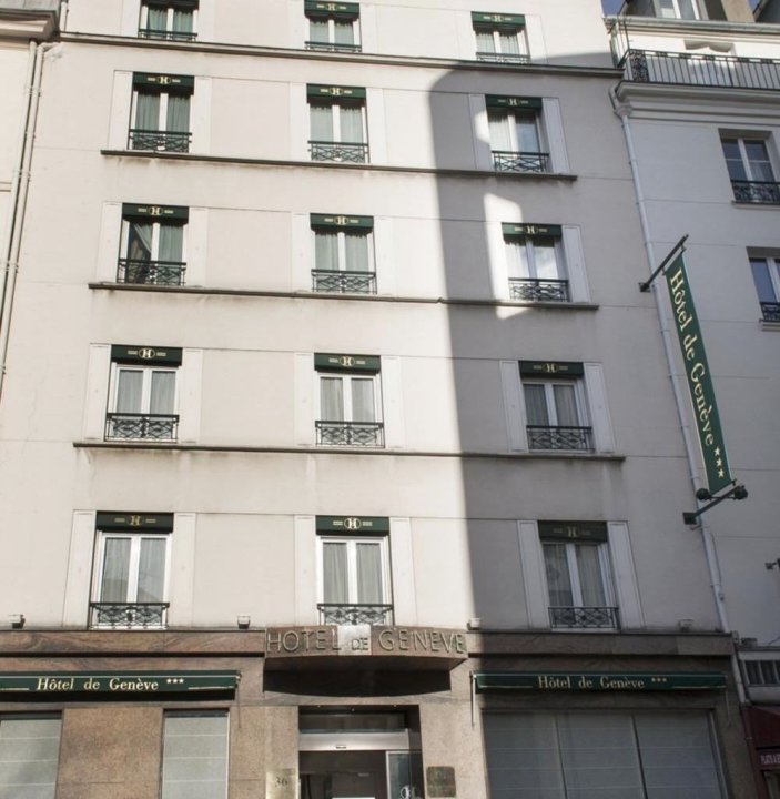 格内夫酒店(Hôtel de Genève)