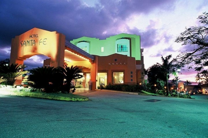 关岛圣达菲酒店(Hotel Santa Fe Guam)