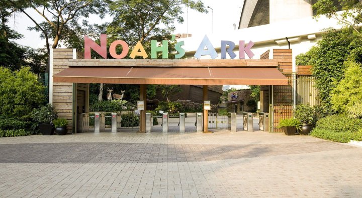 挪亚方舟度假酒店(Noah’s Ark Hotel & Resort)