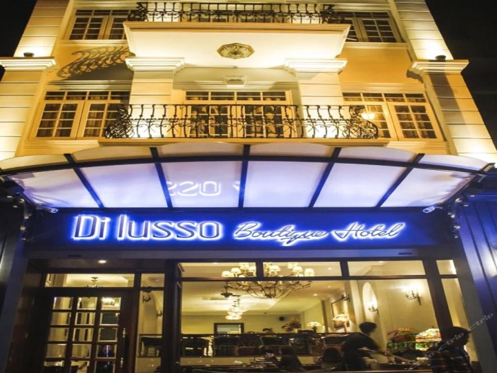 岘港迪卢索精品酒店(Di Lusso Boutique Hotel Danang)