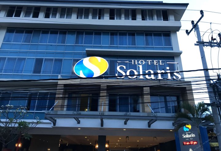 库塔索啦丽思酒店(Solaris Hotel Kuta)