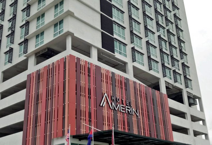 新山阿梅林酒店(Amerin Hotel Johor Bahru)