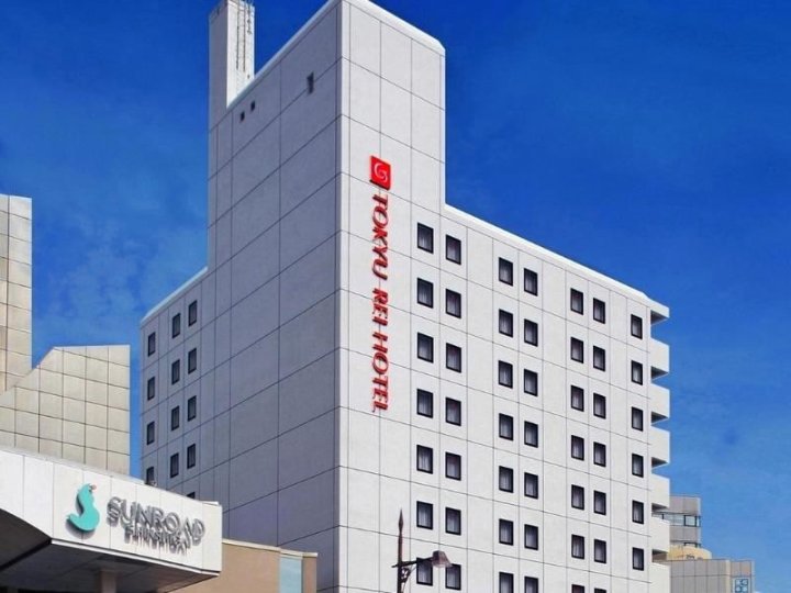 熊本东急REI酒店(Kumamoto Tokyu REI Hotel)