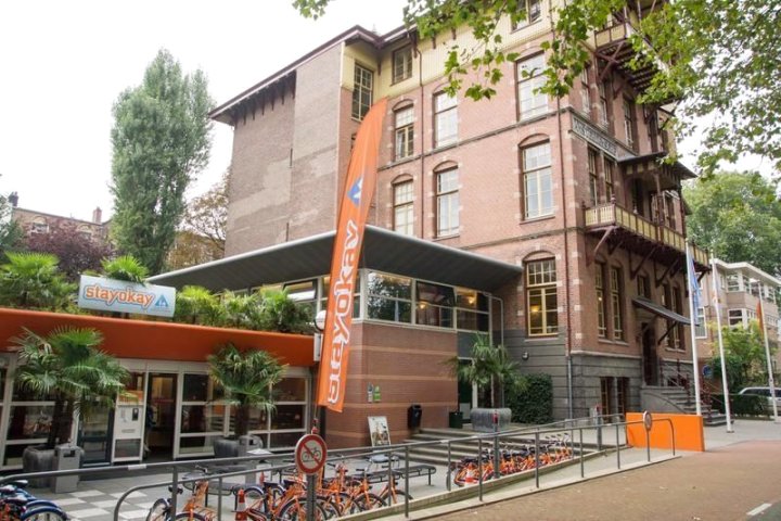 阿姆斯特丹冯德尔公园斯托亚凯青年旅舍(Stayokay Hostel Amsterdam Vondelpark)