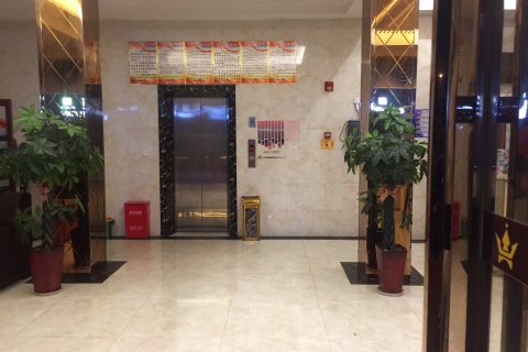 新干宏州商务宾馆