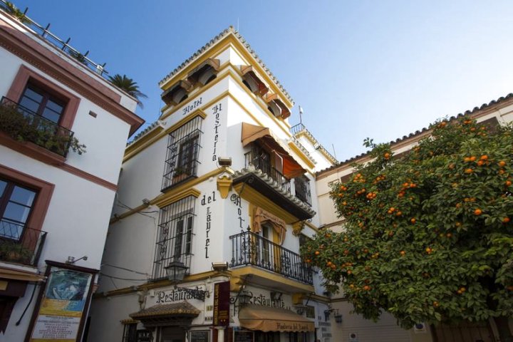 唐璜特诺里奥随兴赛维亚酒店(Casual Don Juan Tenorio Sevilla)