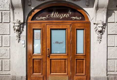 里格夫斯基前景艾尔雷格洛酒店(Allegro Hotel Ligovsky Prospect)