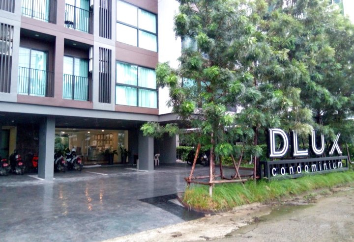 普吉岛查龙奢华公寓(Dlux Condominium Phuket)