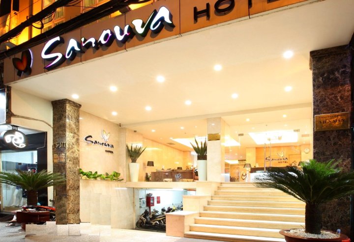 三诺娃西贡酒店(Sanouva Saigon Hotel)