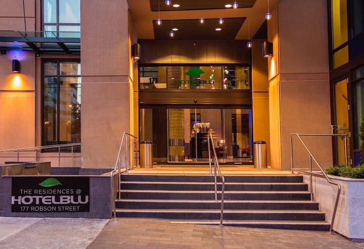布鲁酒店(Hotel Blu)