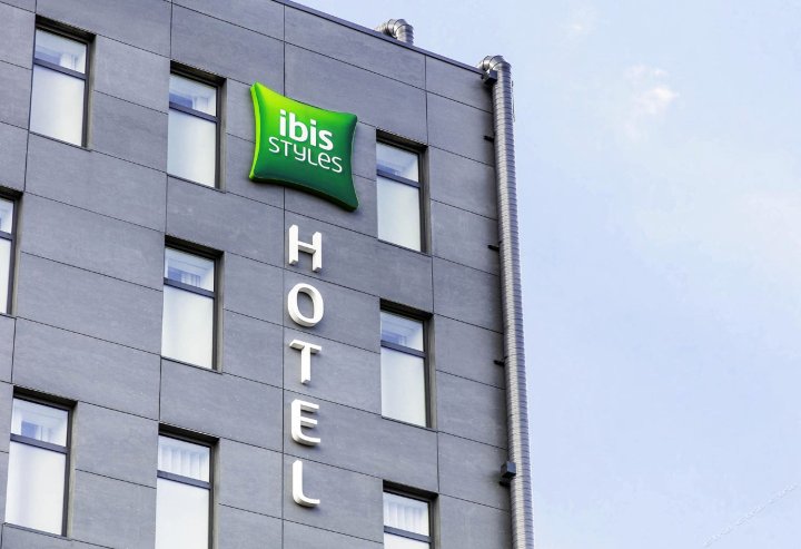 格拉斯哥中心乔治广场宜必思尚品酒店(Ibis Styles Glasgow Centre George Square)