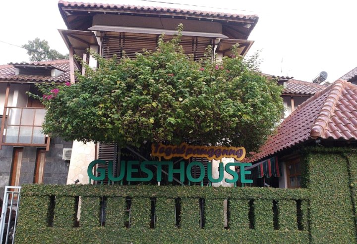 泰戈旁古宾馆(Tegal Panggung Guest House)