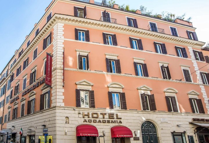 阿卡德米亚酒店(Hotel Accademia)