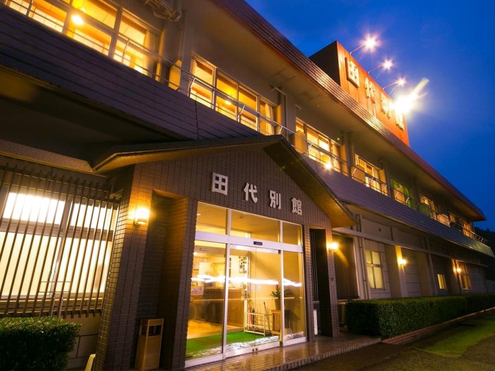 田代复式酒店(Tashiro Annex)