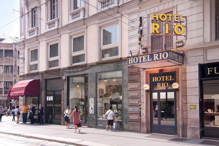 里欧酒店(Hotel Rio)