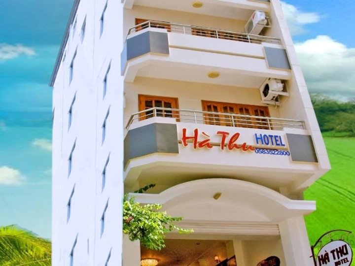 芽庄哈图酒店(Ha Thu Hotel Nha Trang)