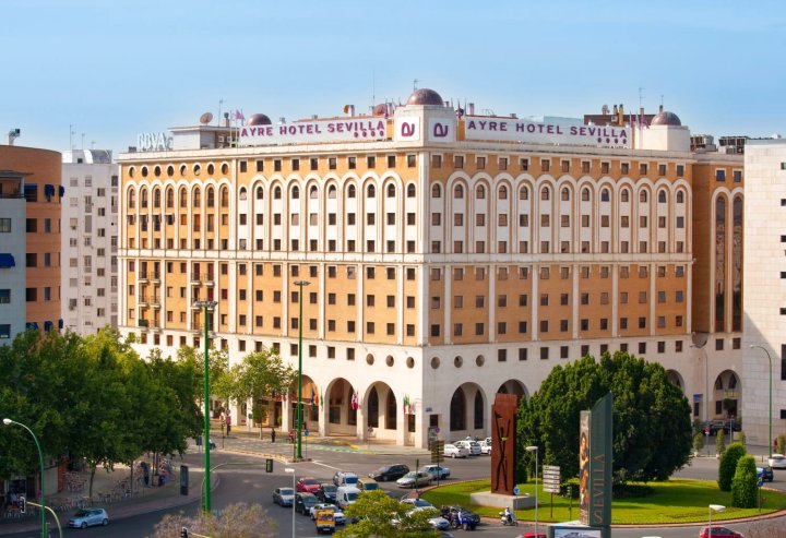 塞维利亚艾雅酒店(Ayre Hotel Sevilla)