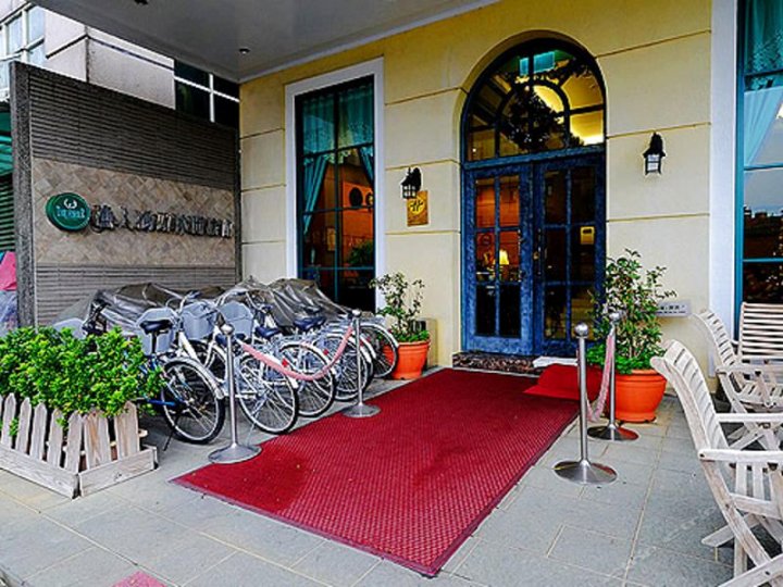 新北淡水渔人码头休闲旅馆(The Fisher Hotel)
