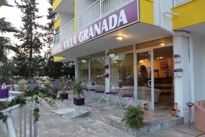格拉纳达别墅酒店(Hotel Villa Granada)
