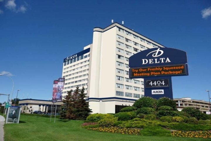 Delta艾德南酒店和和会议中心(Delta Hotels by Marriott Edmonton South Conference Centre)